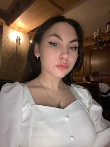 Олеся